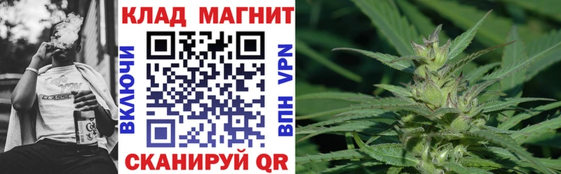 Купить АМФ  Cocaine  Альфа ПВП  МАРИХУАНА  Меф мяу мяу  ГАШИШ  Бобров