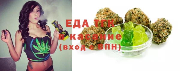 наркотики Волосово
