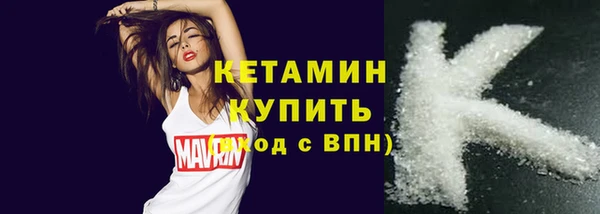 круглые Тутаев