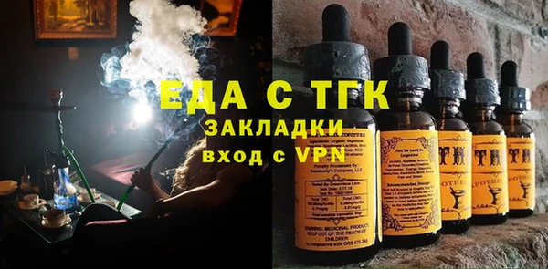 наркотики Волосово