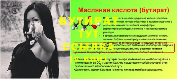 apvp Туринск