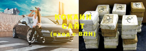 амфетамин Володарск