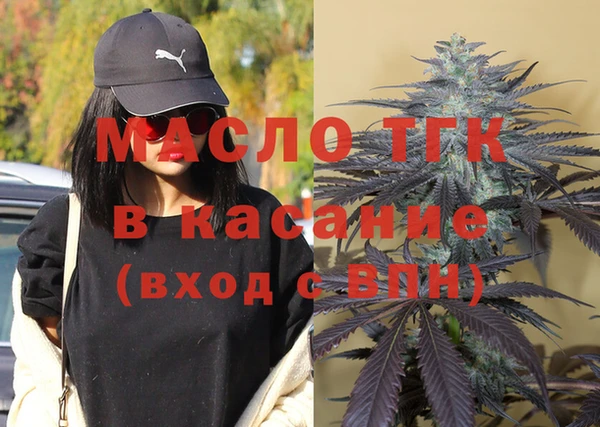 амфетамин Володарск
