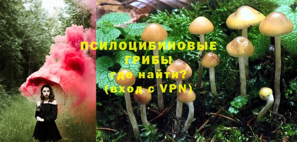 амфетамин Володарск