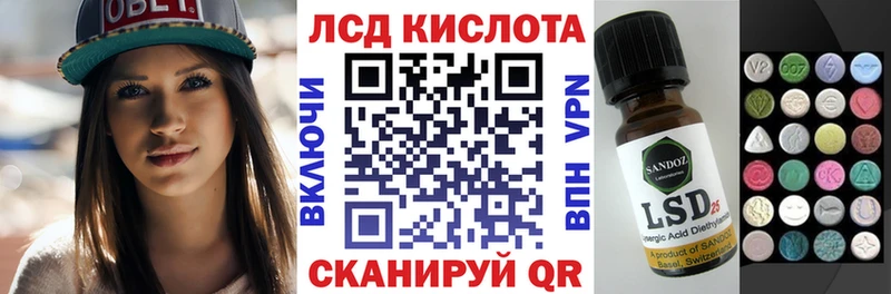 Купить закладки  Бобров  Марки N-bome 1,5мг 